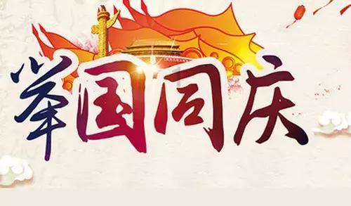 加入知识星球请问电脑出现这个怎样解决?,拓宽你的知识边界!