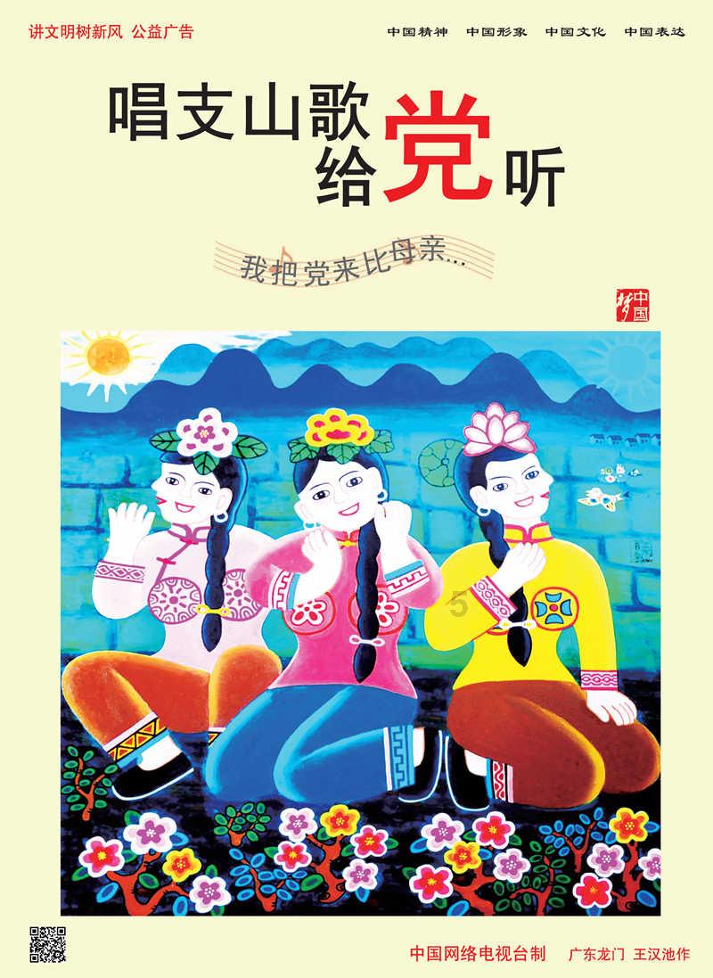 女生说她离婚了要怎么回?-问答类网站