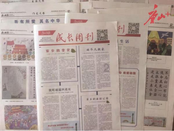 lpl买押注那个app靠谱点的